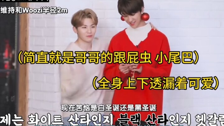 【Xun Ba】【Seo Myung-ho】Teacher Li: I hate physical contact, but he's Myung-ho