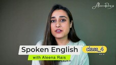 Spoken English course by Aleena Rais - Class 4