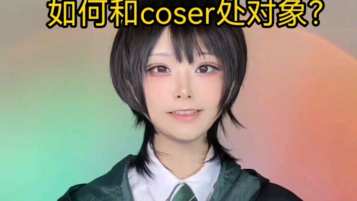 How to date a cosplayer?