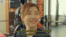 Konkatsu 1000 Bon Knock (2024) ภารกิจลุ้นรักฉบับกุ๊กกู๋ EP 6 [ซับไทย]