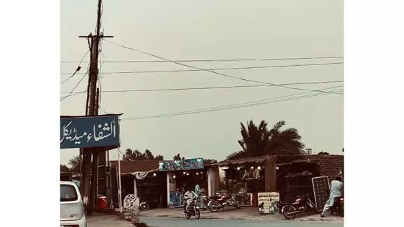 بہت ہی اچھی ویڈیو ہے پیاری