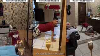 When your contact list runs into a bad guy, you can't immediately tell whether he's scared or excite