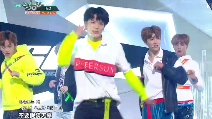 For the first time, I realized how realistic and authentic the lyrics of this song are! NCT DREAM’s 