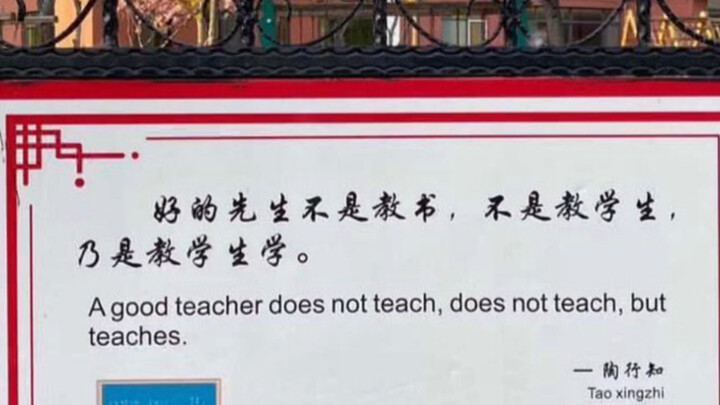 人 类 低 质 量 翻 译 鉴 赏（13）