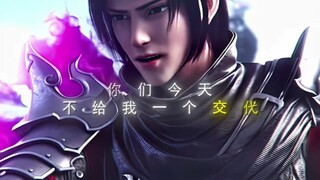 萧炎:你个混蛋就知道补偿!
