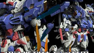 You want to play this game with me for more than 100 assembled models? Idas Technology Valkyrie asse