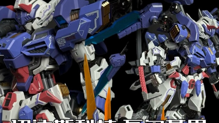 You want to play this game with me for more than 100 assembled models? Idas Technology Valkyrie asse