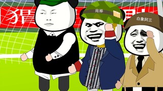 Kelinci: Tidak apa-apa untuk membayar, tidak apa-apa untuk mempermalukanku, tetapi jika kamu mengeja