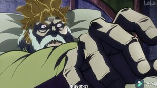 Invader Giorno