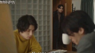 Jack O' Frost The Series - Episode 4 Teaser