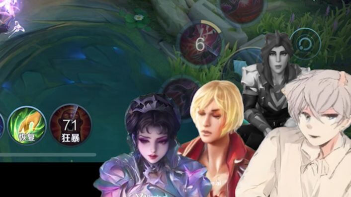 เหล่าฮีโร่พร้อมใจกันมาเรียนรู้เมต้าขาไก่ของพี่ Lei จนฝ่ายตรงข้ามถึงกับร้องขอแม่!