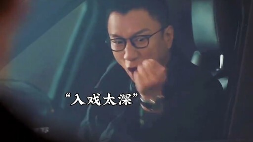 ให้คุณเลียนแบบ ไม่ได้ให้คุณแซงนะ!