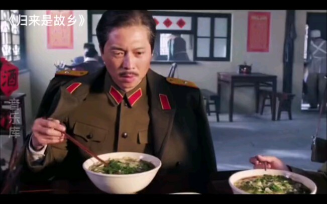 بفضل وعاء نودلز، التقى رفاق السلاح الذين انفصلوا لسنوات من جديد.. هكذا ببساطة تكون الصداقة — العودة 