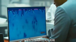 最新一集2023科幻灾难片，原以为是普通片子，却没想到越看越越上头