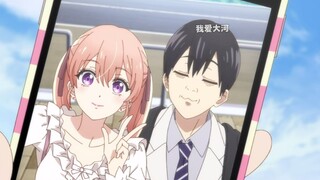 The most bloody plot in April, the parents held the wrong child, and the two finally got engaged