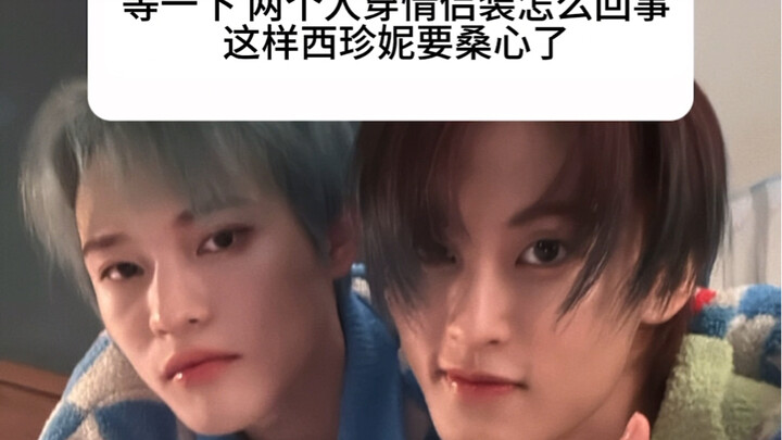 How could the official account possibly hand it over to these two? I’m dying of laughter—what am I s