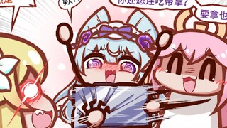 【荧四格】瑞希:让你想象最喜欢触摸的东西，你还上手了？！哒咩！