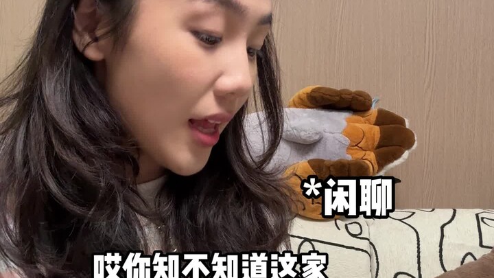 Saat kakak perempuan dan adik laki-laki ngobrol berdua