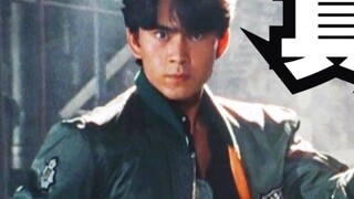 【Lebih lanjut】Lihat, ini adalah Putra Matahari! Ini Kamen Rider BLACK RX!, keren banget dan lagunya 