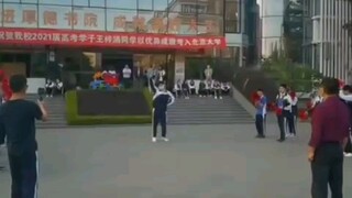 当你（男生）在全校人面前跳星团的nonfiction……