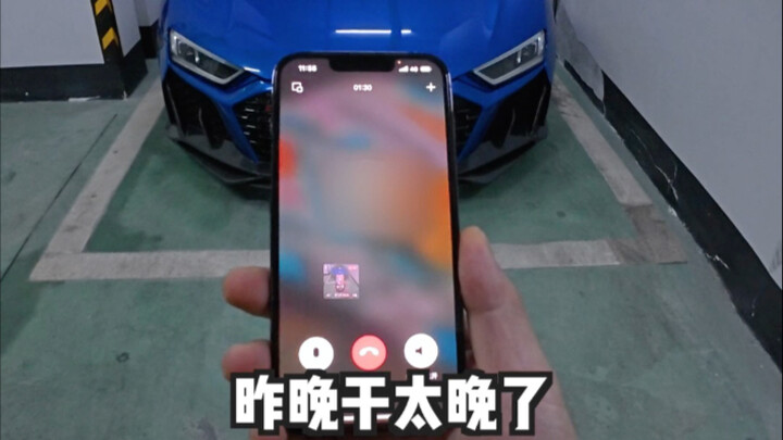 ประสบการณ์แบบมองจากมุมมองบุคคลที่หนึ่ง: ล้างรถ Audi R8 อย่างละเอียดสมจริง