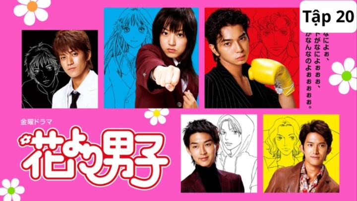 Hana Yori Dango (2007) (Season 2) - Vườn Sao Băng (Bản Nhật) (Phần 2)-Tập 11/11