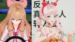 露早也是玩上前辈不要的玩具了