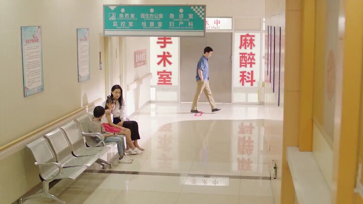 EP1: SWEET FIRST LOVE