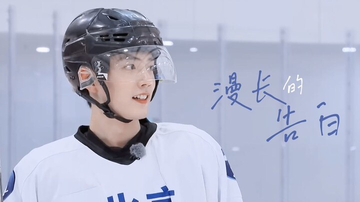 【Xiao Zhan】Sebuah cinta diam-diam terhadap peserta nomor tujuh