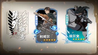 为“自由”献出原石吧 ！