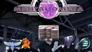 [نهاية الروح] هزازة تشينغهاي، لكنها نهاية الروح