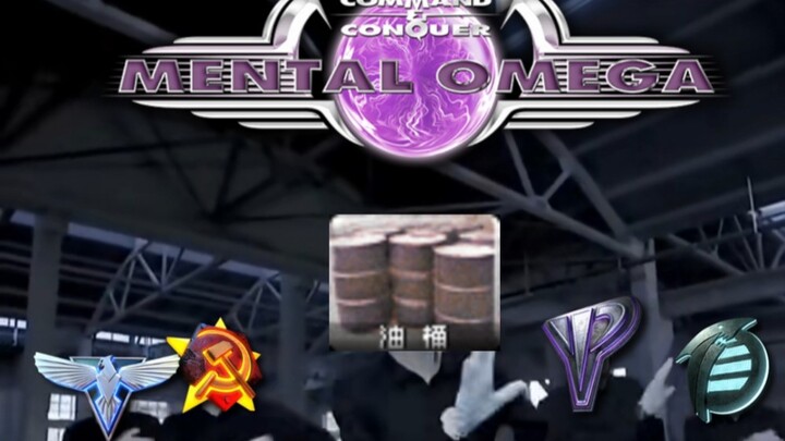 ［心灵终结］青海摇  但是心灵终结