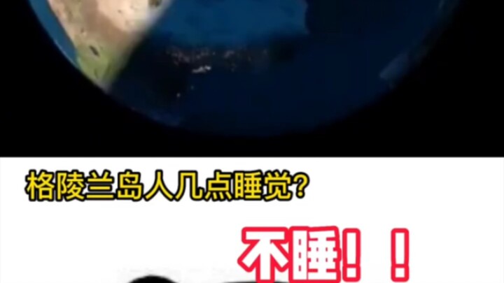 What time do people in Greenland go to bed?