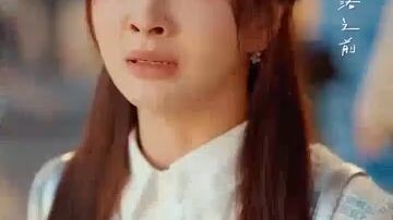 Mencuri Cahaya [Shao wei drama]