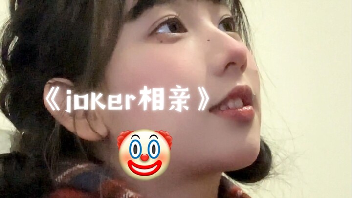 我这个条件放哪里不是抢手货？
