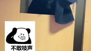 日本网吧的女性专用座位我可以在里住一年