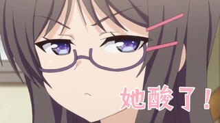 当老婆吃醋了的时候，想刀你的眼神是藏不住的……
