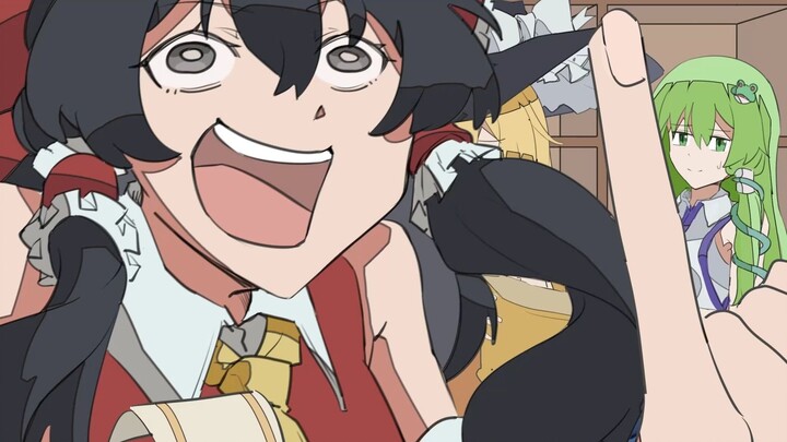 Millionaire Reimu-chan! I have one in this life!