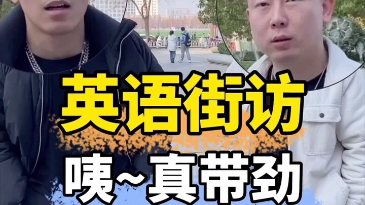 When English Meets Dialect...