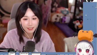 Cewek Jepang seksi menatap adik perempuannya yang menawan dengan tatapan tajam, dan berkata dia sang
