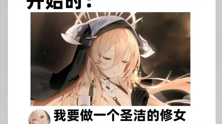 逆天弔图【3】