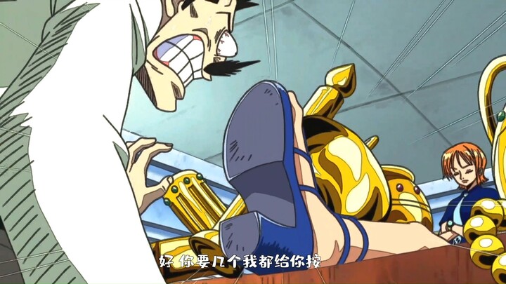 You’re way too green if you think you can scam Nami out of her money!