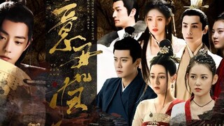 The first episode of "The Return of Your Majesty" is not my intention. I hope Hai Boping's original 