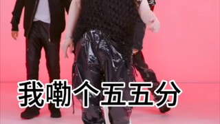 ให้เพื่อนปากร้ายที่ไม่ได้อยู่วงการเคป๊อปมารีวิวบอยกรุ๊ป 5 แบบแซ่บๆ กัน