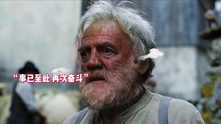 “Ông nội vì tìm Heidi đã phái quân tinh nhuệ tung đòn chớp nhoáng khắp châu Âu”