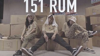 告诉你什么叫又帅又痞！Melvin Timtim合作舞邦女神Apple Yang超Swag编舞151 Rum！Icey客串
