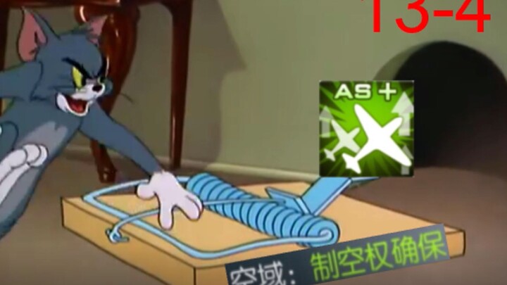 Membuka Bab 13 di Kantai Collection dengan Tom and Jerry
