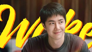 Thức dậy • Đưa cho Rere! Đưa cho Trần Sóc! Đưa cho Vương Nhất Bác!
