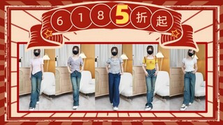 Koleksi pakaian komuter musim panas tanpa menampilkan kaki untuk tinggi 153cm dan berat 48kg | Kemej