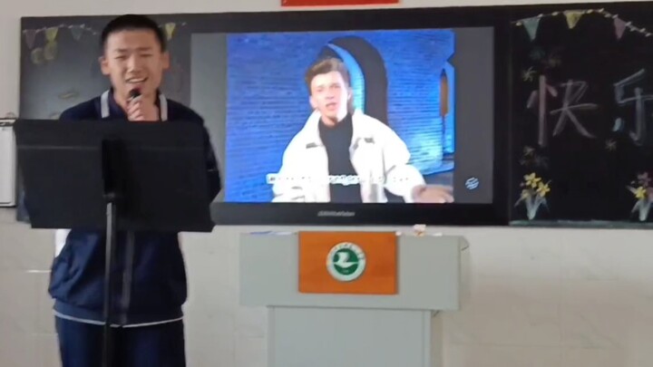 元旦联欢诈骗全班的屑